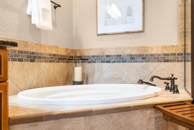bathroom with a bath