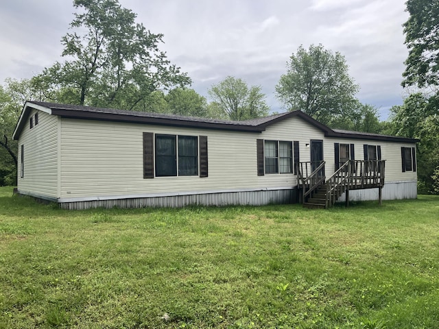 exterior space featuring a front lawn