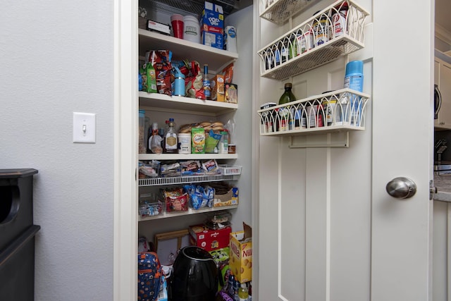view of pantry