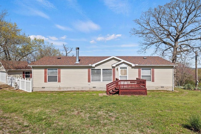 26929 Cordwood Ridge Dr, Shell Knob, MO 65747 - rear view of property with a lawn, roof with shingles, and crawl space