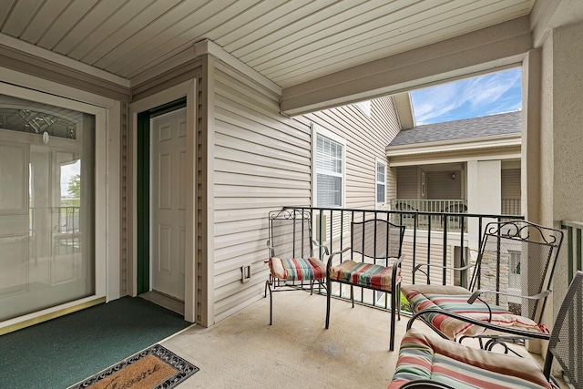 exterior space