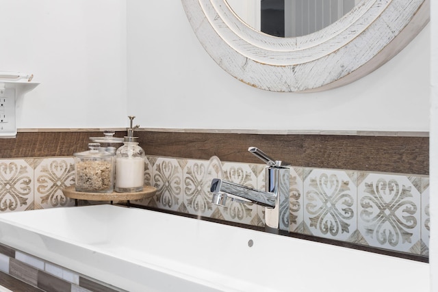 details featuring a sink