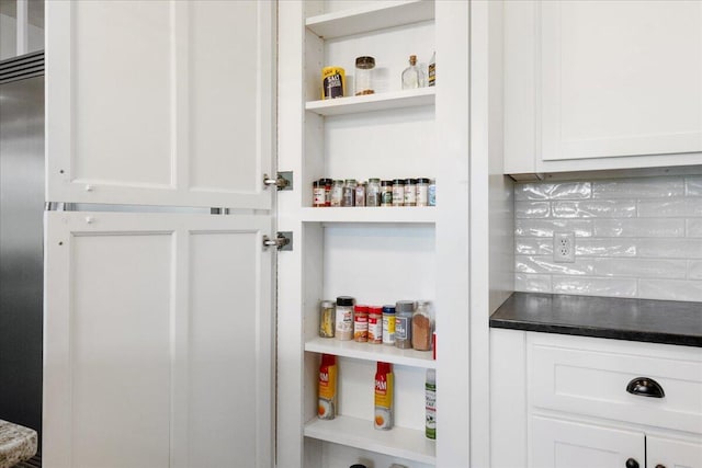 view of pantry