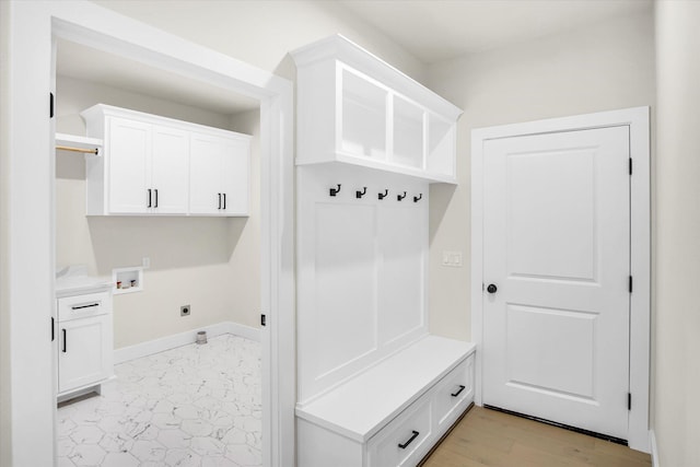 mudroom with baseboards