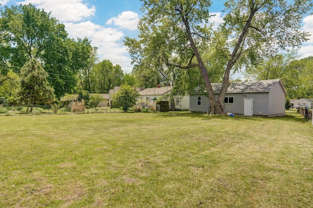 view of yard