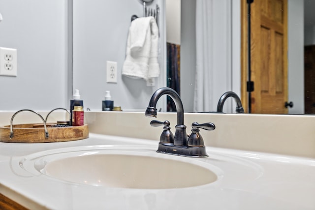 bathroom view of vanity