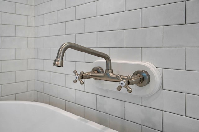 bathroom view of a sink and a tub