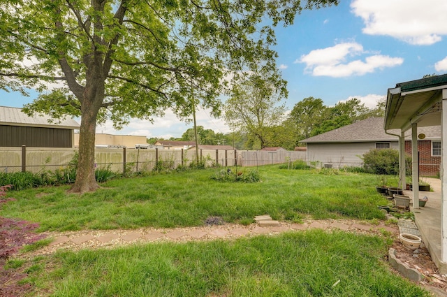 view of yard