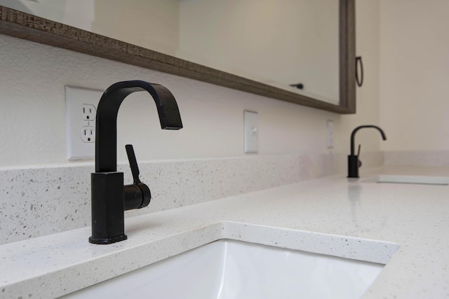 308 S 6th Ave, Ozark, MO 65721 - detailed view of a sink