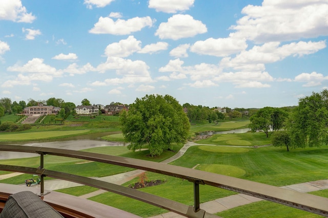 5245 S Stonehaven Dr, Springfield, MO 65809 - view of property's community featuring a water view, view of golf course, and a yard