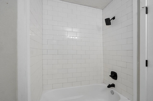 full bath with tub / shower combination