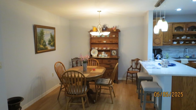 7808 Cozy Cove Rd, Branson, MO 65616 - photo 14