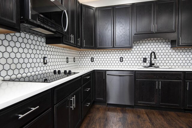 135 Kelly Crossing Ln, Walnut Shade, MO 65771 - photo 9