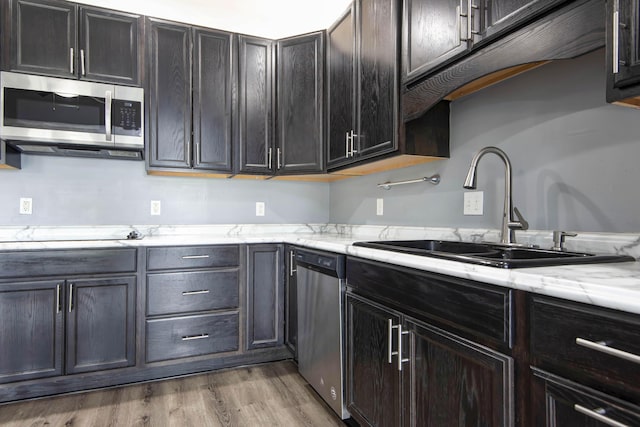 135 Kelly Crossing Ln, Walnut Shade, MO 65771 - photo 28