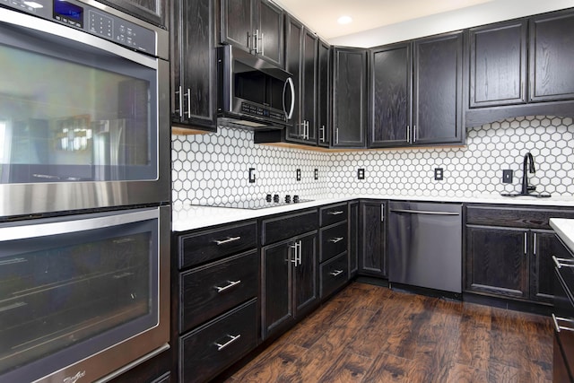 135 Kelly Crossing Ln, Walnut Shade, MO 65771 - photo 8