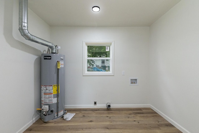 utilities featuring gas water heater