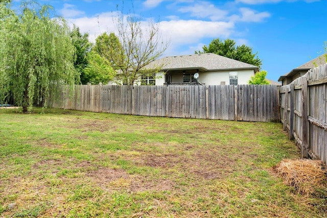 view of yard