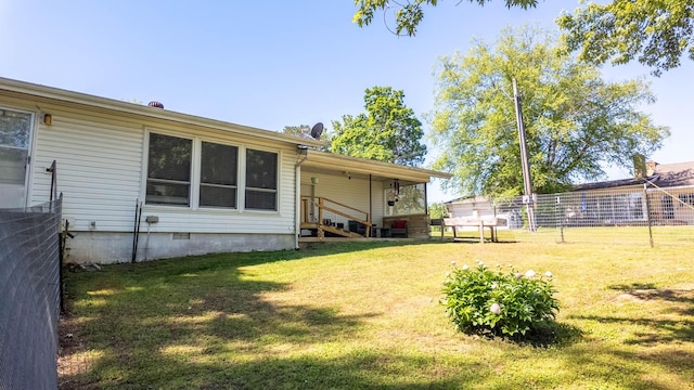920 Oak St, Thayer, MO 65791 - view of yard