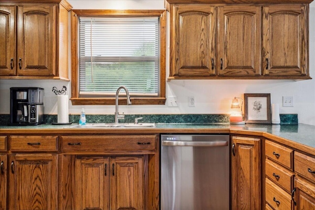 1215 E 515th Rd, Morrisville, MO 65710 - kitchen with stainless steel dishwasher, a sink, brown cabinets, and dark countertops