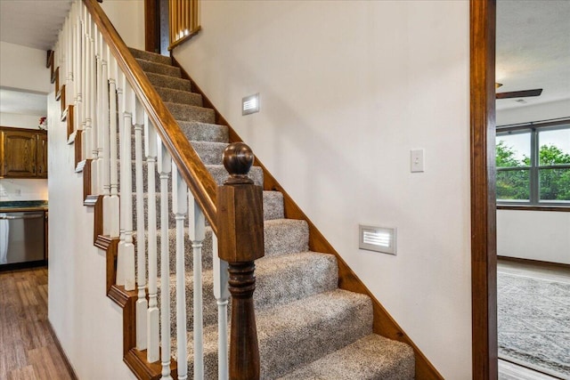 1215 E 515th Rd, Morrisville, MO 65710 - staircase with wood finished floors