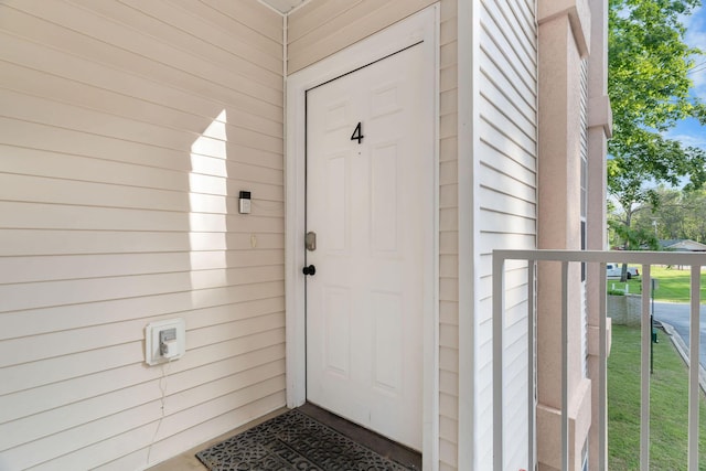 77 Anglers Pointe Unit 4, Branson, MO 65616 - view of entrance to property