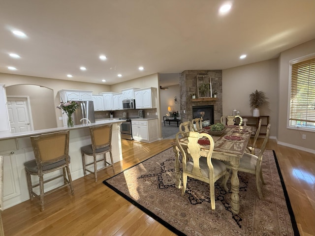 623 S Garden Way, Republic, MO 65738 - photo 12