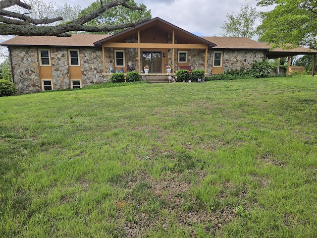 1100 County Road 8270, West Plains, MO 65775 - view of front of home featuring stone siding and a front lawn