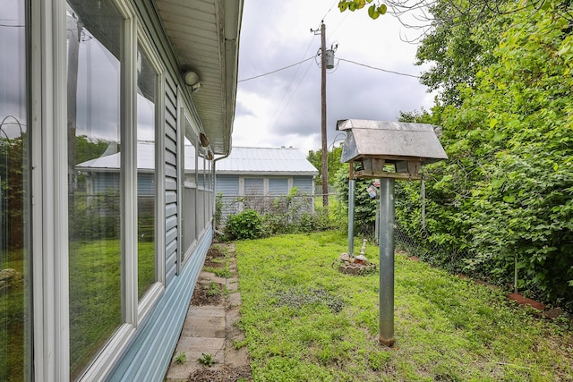 view of yard