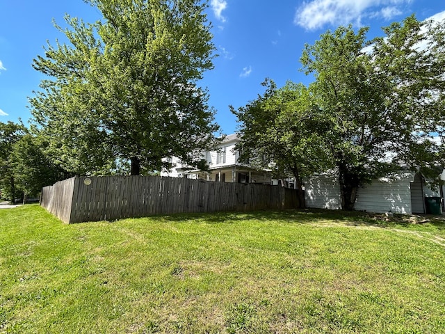 view of yard