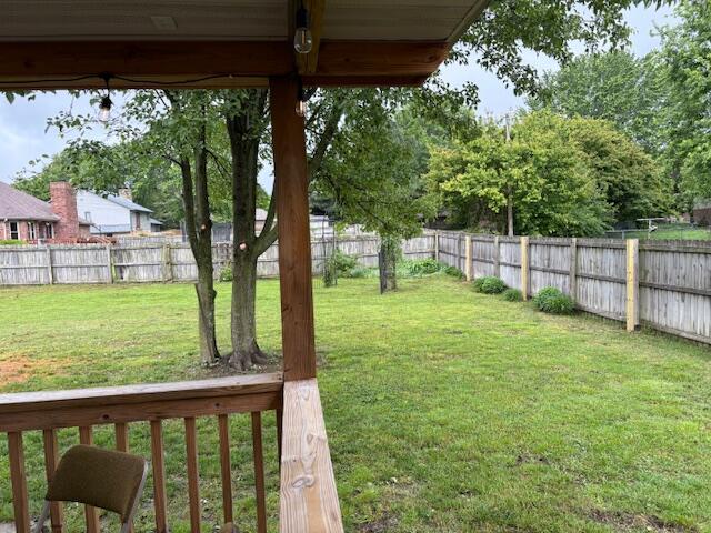 view of yard