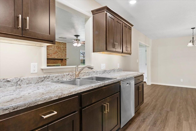 3156 N National Ave, Springfield, MO 65803 - kitchen featuring dishwasher, a sink, wood finished floors, dark brown cabinetry, and ceiling fan