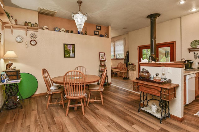 dining room featuring wood finished floors