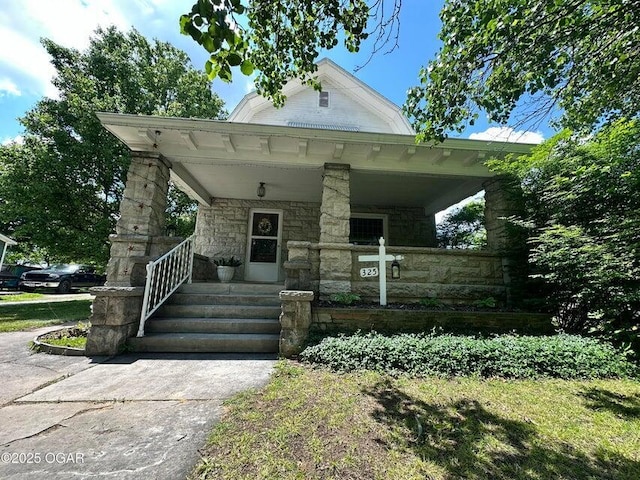 325 N Garrison, Carthage, MO 64836 - photo 1
