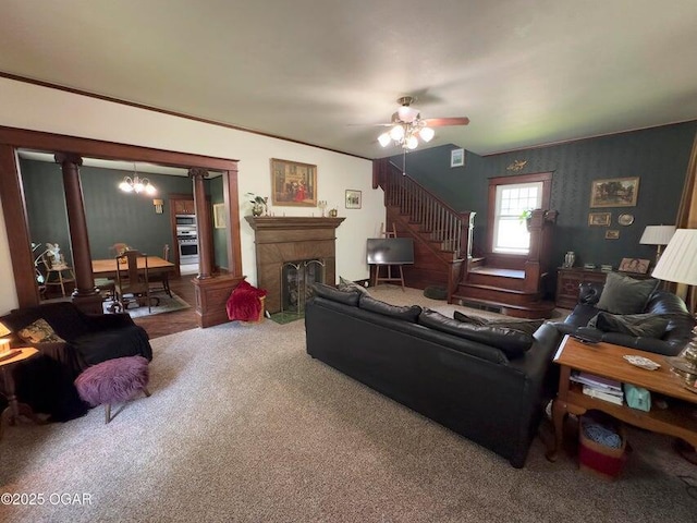 325 N Garrison, Carthage, MO 64836 - photo 4