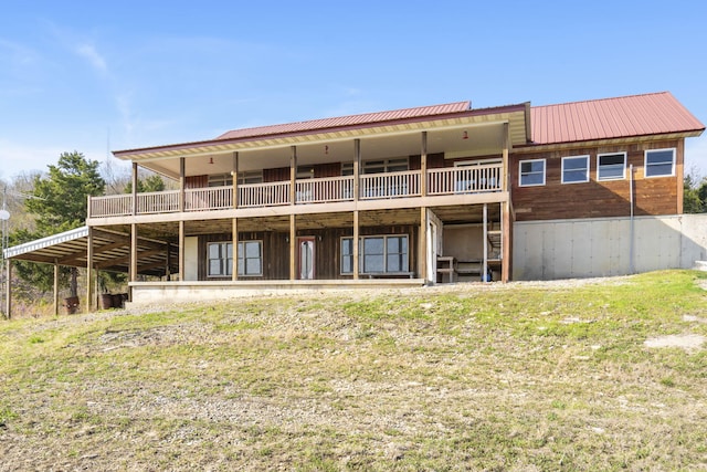 87 Piper Dr, Gainesville, MO 65655 - photo 20