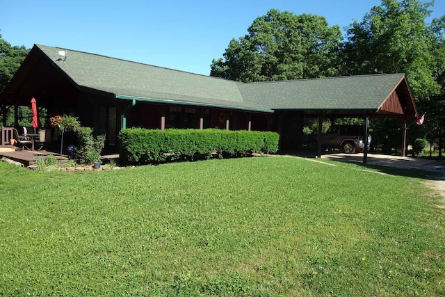 643 County Road 3450, Mountain View, MO 65548 - view of front facade with a front lawn