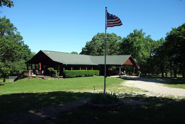643 County Road 3450, Mountain View, MO 65548 - rear view of property with a lawn
