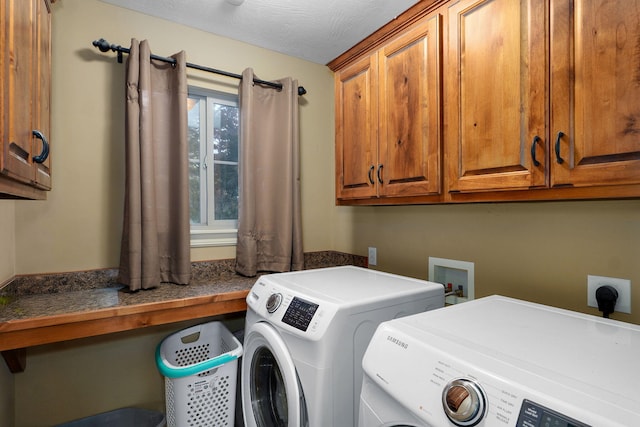 1428 S Appomattox Ave, Republic, MO 65738 - laundry area featuring separate washer and dryer, cabinet space, and a textured ceiling