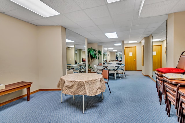 150 Sunken Forest Dr Unit 190, Forsyth, MO 65653 - dining room with carpet, a paneled ceiling, and baseboards