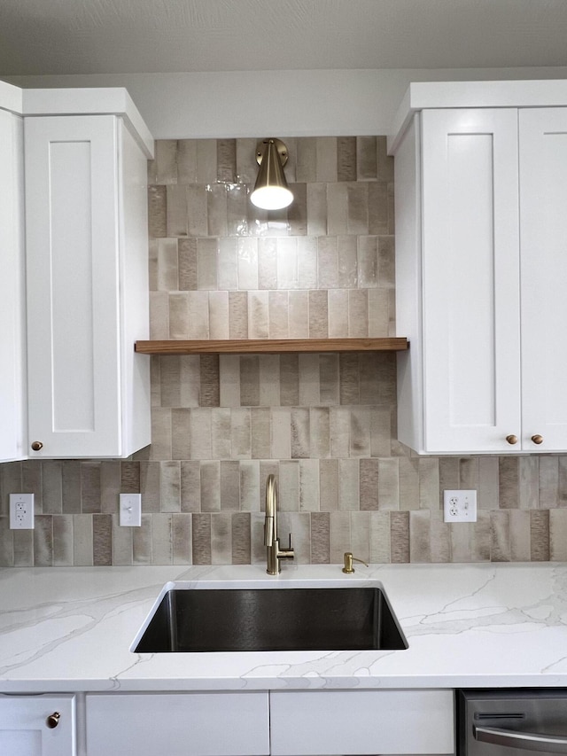 2077 N Sun Valley Dr, Springfield, MO 65802 - kitchen with open shelves, a sink, and backsplash