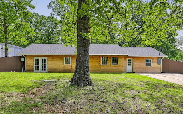 296 Lodgepole Dr, Ozark, MO 65721 - view of front of property with french doors and a front yard