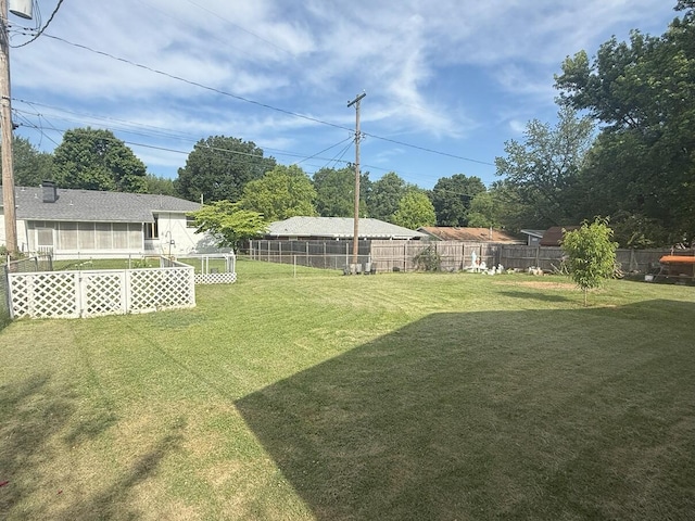 view of yard