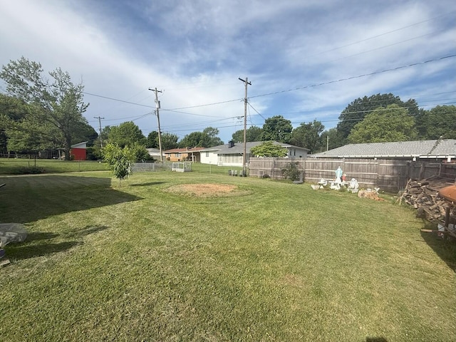 view of yard