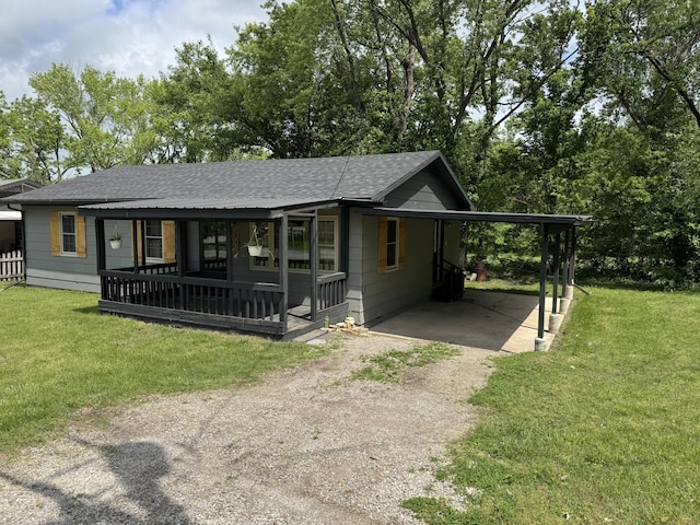 600 Shelton Ave, Ava, MO 65608 - photo 1