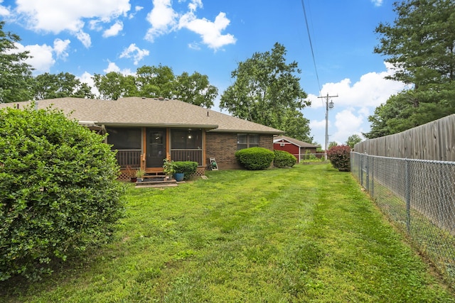 650 S Woodbridge Ct, Nixa, MO 65714 - view of yard featuring a sunroom