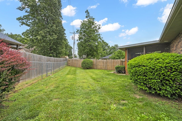 650 S Woodbridge Ct, Nixa, MO 65714 - view of yard with a sunroom
