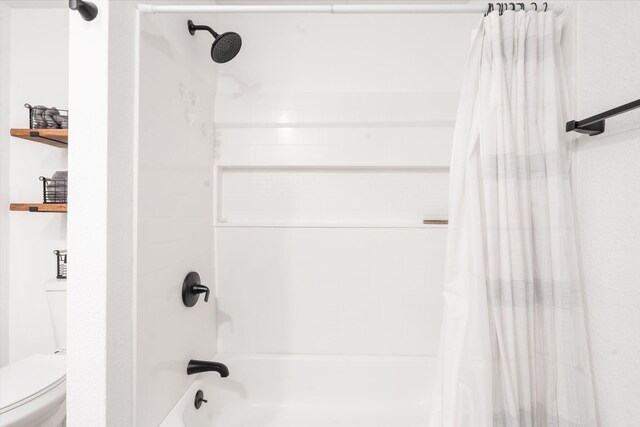 96 Samson St, Cape Fair, MO 65624 - full bath featuring toilet and shower / bath combo