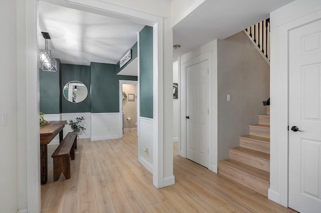 505 Thunderbird Dr, Rogersville, MO 65742 - bathroom with wood finished floors and wainscoting