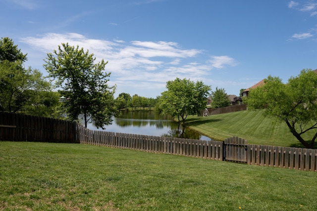 711 Morning Glory Dr, Nixa, MO 65714 - view of yard with a water view