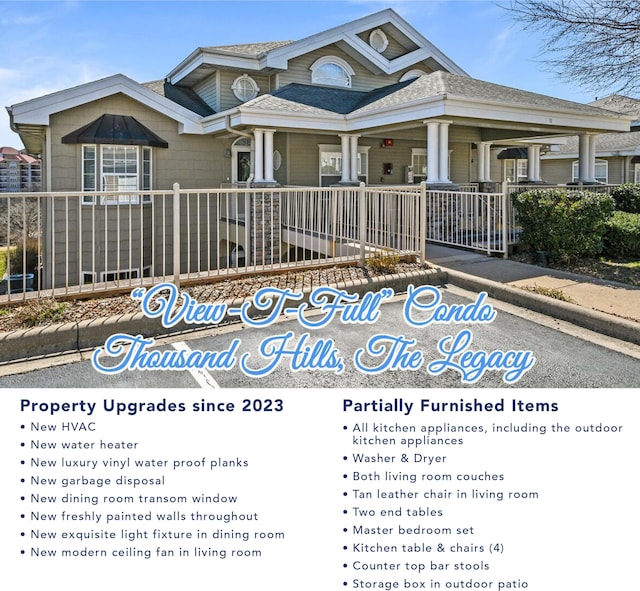 300 Glory Rd, Branson, MO 65616 - view of miscellaneous property collateral